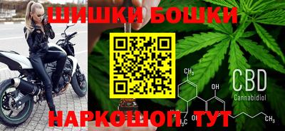 mdpv Балаково