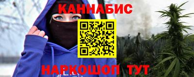 COCAINE Кандалакша