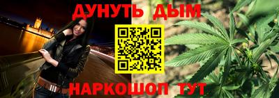 COCAINE Кандалакша