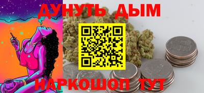 mdpv Балаково