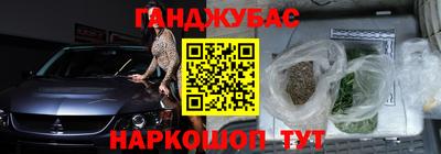 MDMA Балашиха