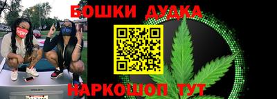 mdpv Балаково