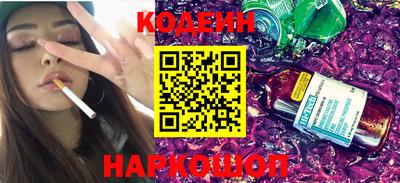 MDMA Балашиха