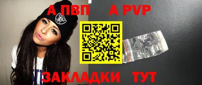 ГАЛЛЮЦИНОГЕННЫЕ ГРИБЫ Кингисепп