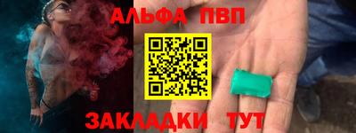 дживик Канаш