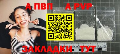 MESCALINE Камышлов