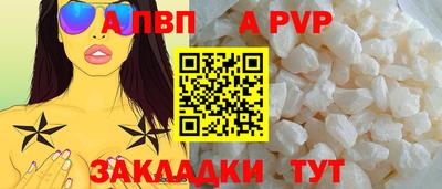 MDMA Балашиха