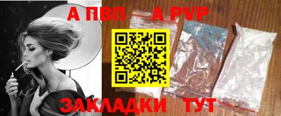 COCAINE Кандалакша