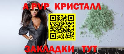 MDMA Балашиха