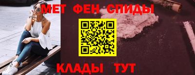 дживик Канаш