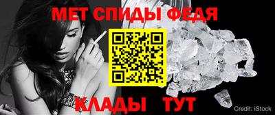 MESCALINE Камышлов