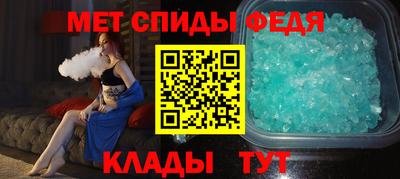 дживик Канаш