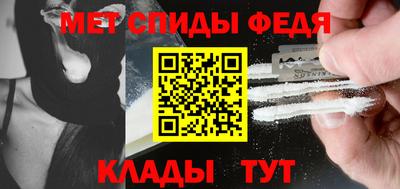 COCAINE Кандалакша