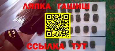 mdpv Балаково