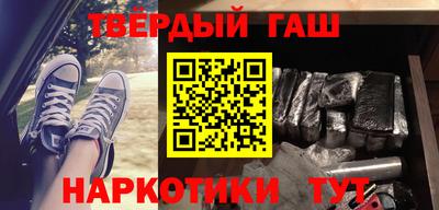 MDMA Балашиха