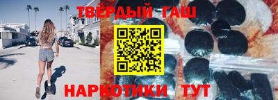 MDMA Балашиха