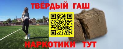 хмурый Балахна