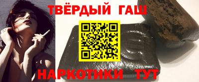 mdpv Балаково