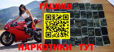 MDMA Балашиха