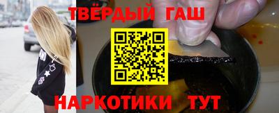 дживик Канаш