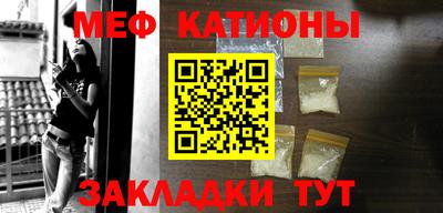 COCAINE Кандалакша