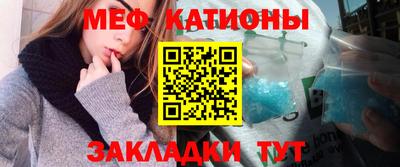 дживик Канаш