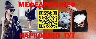 MDMA Балашиха