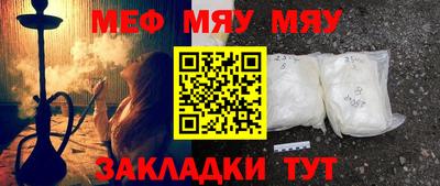 COCAINE Кандалакша