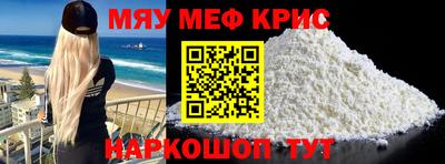 дживик Канаш