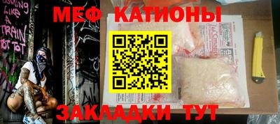COCAINE Кандалакша