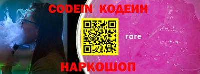 хмурый Балахна