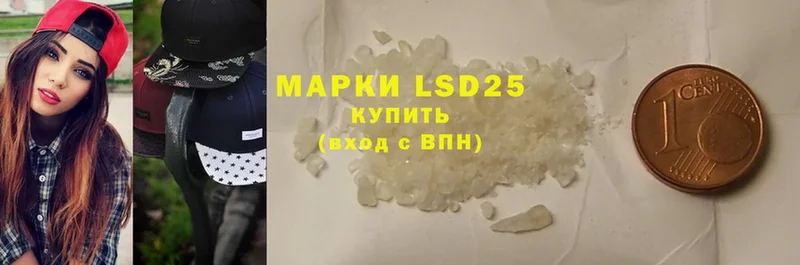 МЕГА как войти  Ноябрьск  Лсд 25 экстази ecstasy 