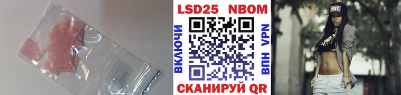 Лсд 25 экстази ecstasy  Ноябрьск 